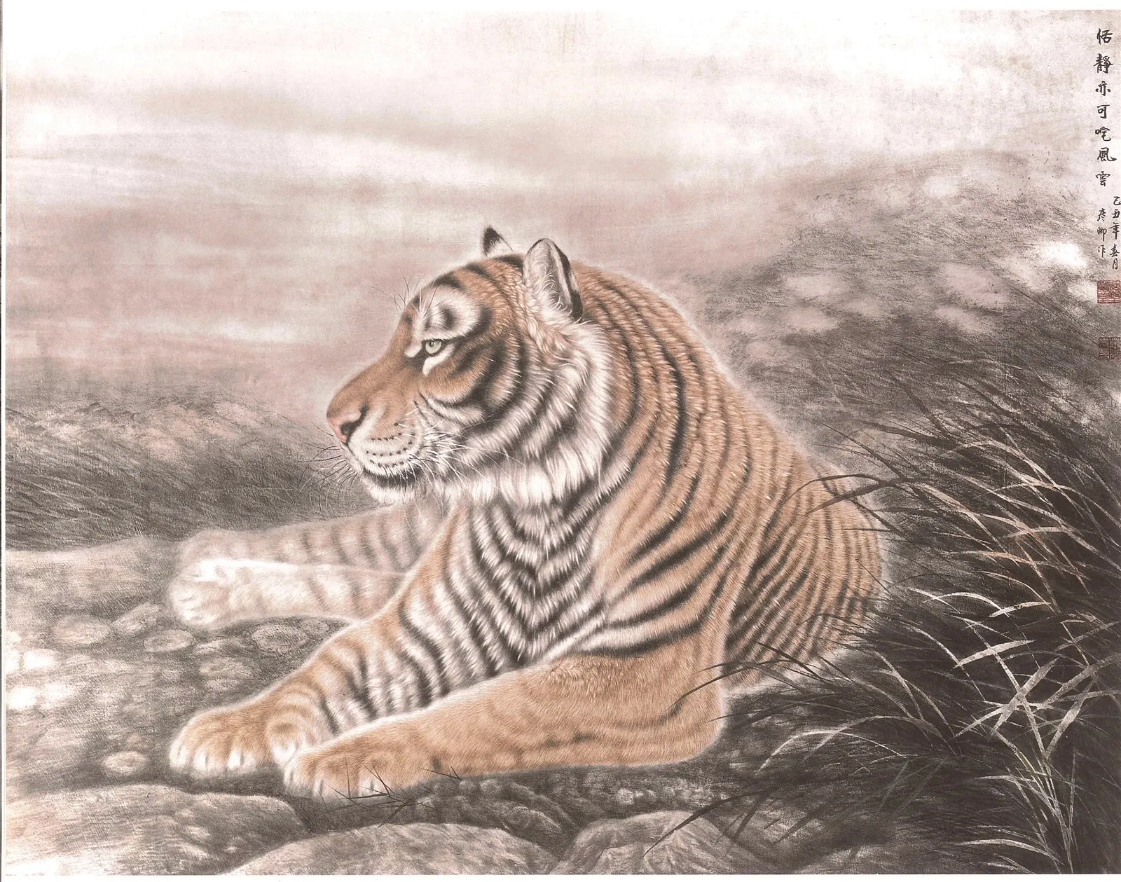 Tiger Resting by the Mountain Stream | Chinese Painting