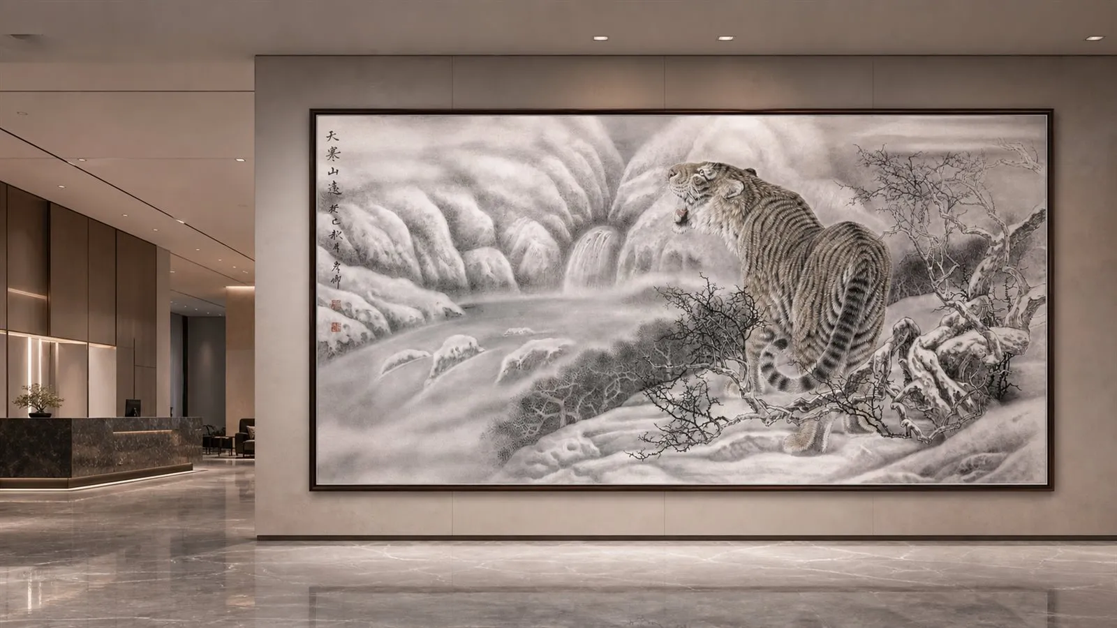 Tiger in Snowy Mountains | Winter Chinese Painting tiger painting view 4