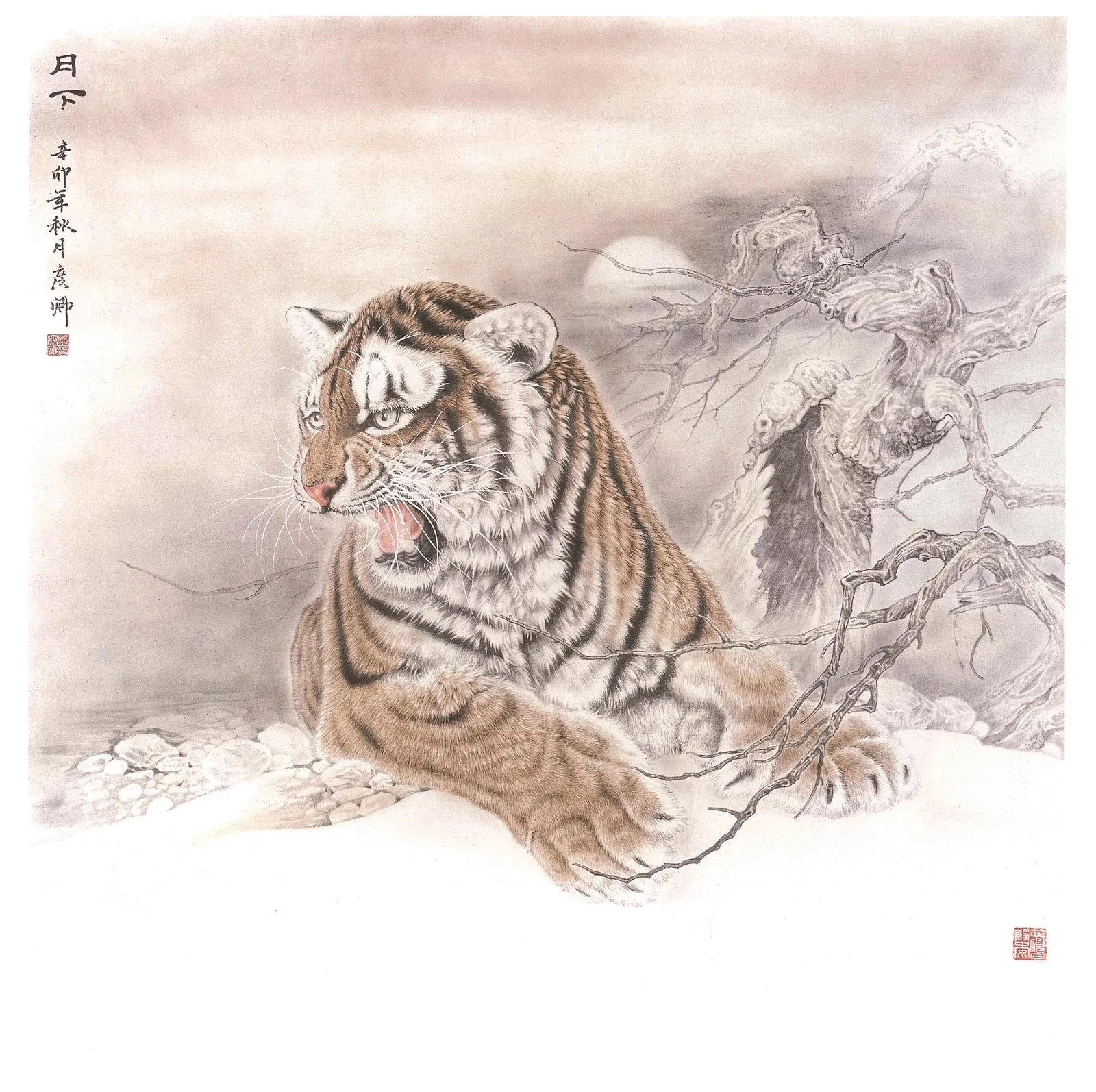 Moonlit Tiger Head | Tiger Painting Under the Moon