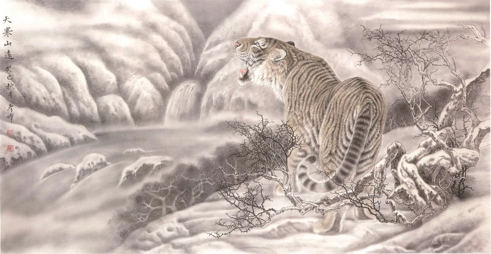 Tiger in Snowy Mountains | Winter Chinese Painting