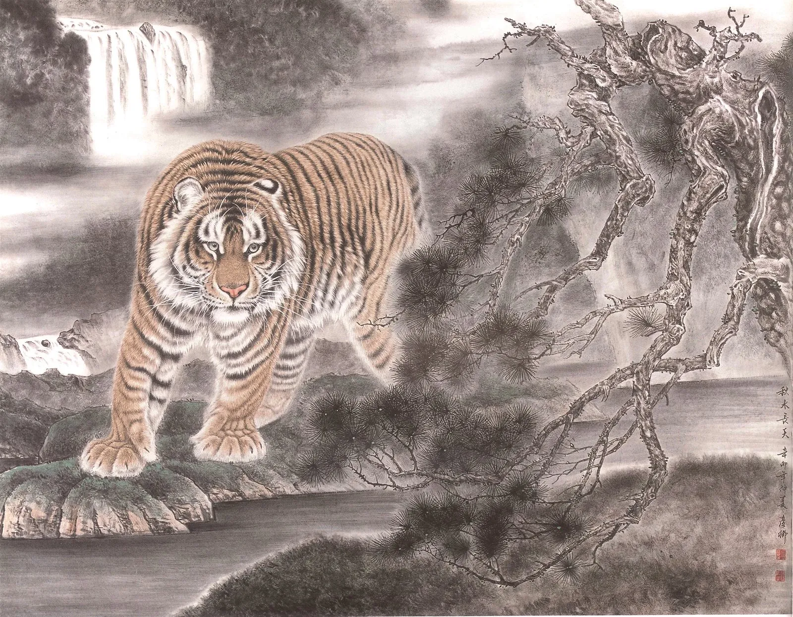 Tiger Walking Through Snow | Winter Landscape Painting