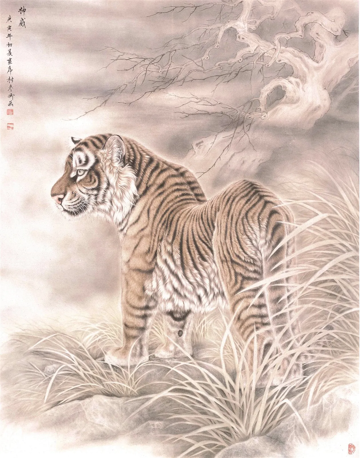 Divine Might Tiger | Snow Valley Ascending Painting