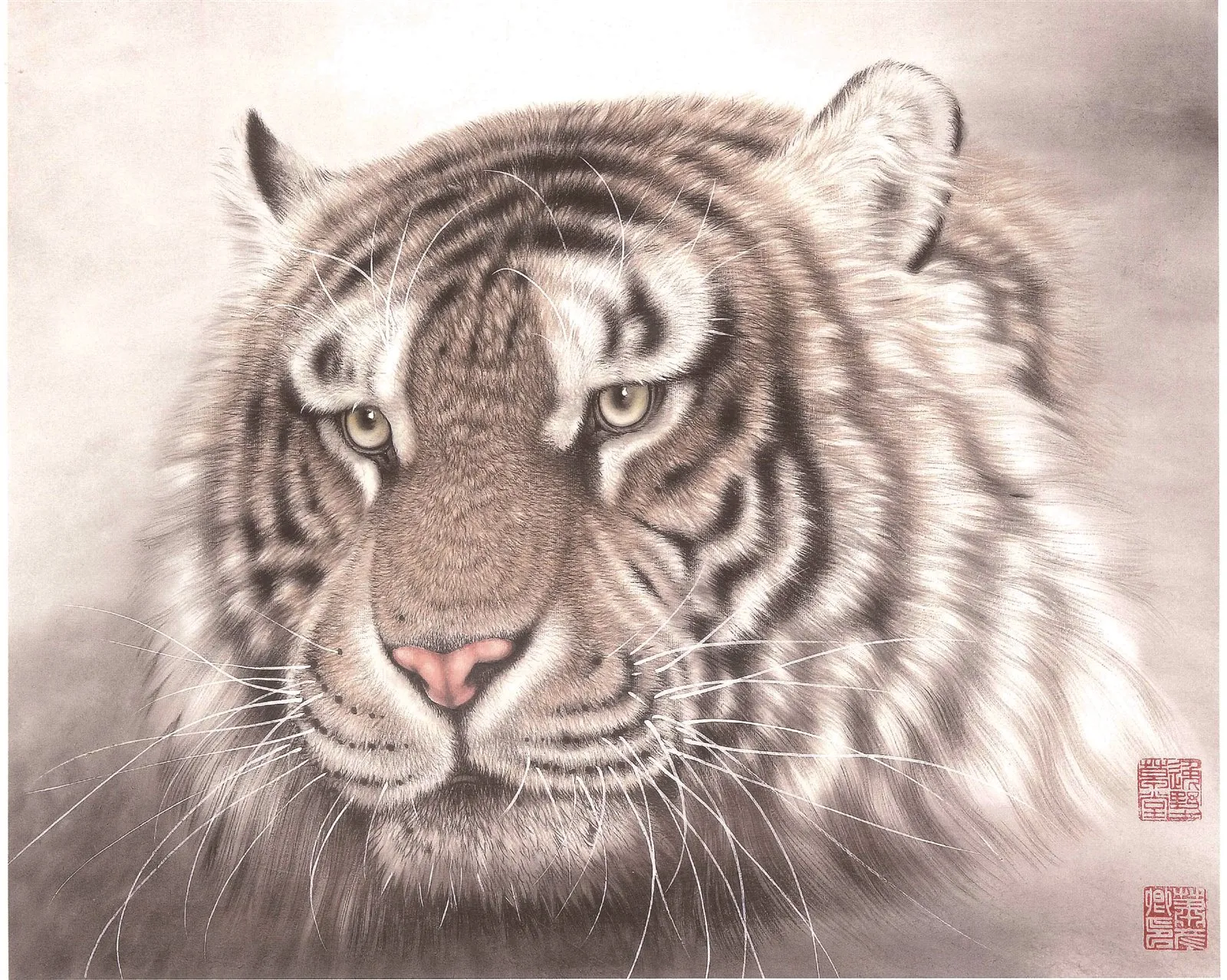 Serene Tiger Portrait | Gentle Chinese Tiger Head Art