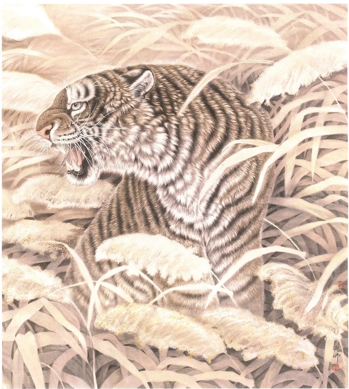 Roaring Tiger in the Reeds | Chinese Gongbi Art