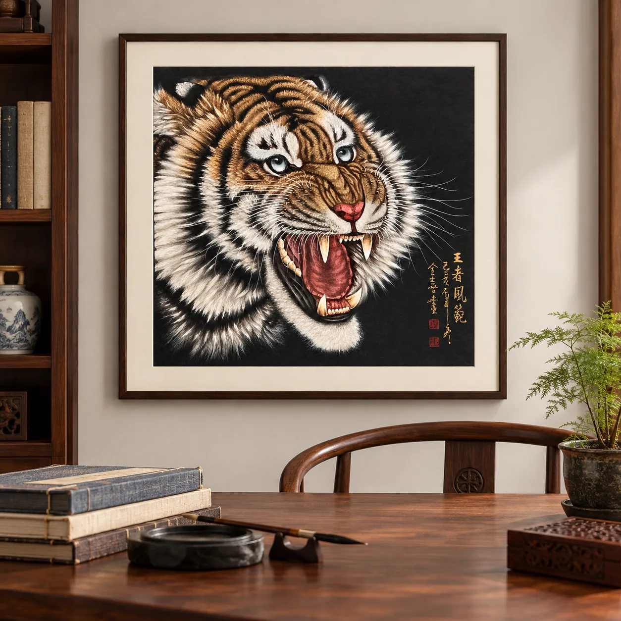 Blue-Eyed Tiger Roaring | Chinese Fine-Brush Portrait tiger painting view 14