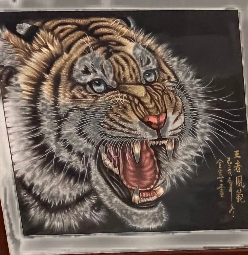 Blue-Eyed Tiger Roaring | Chinese Fine-Brush Portrait tiger painting view 2