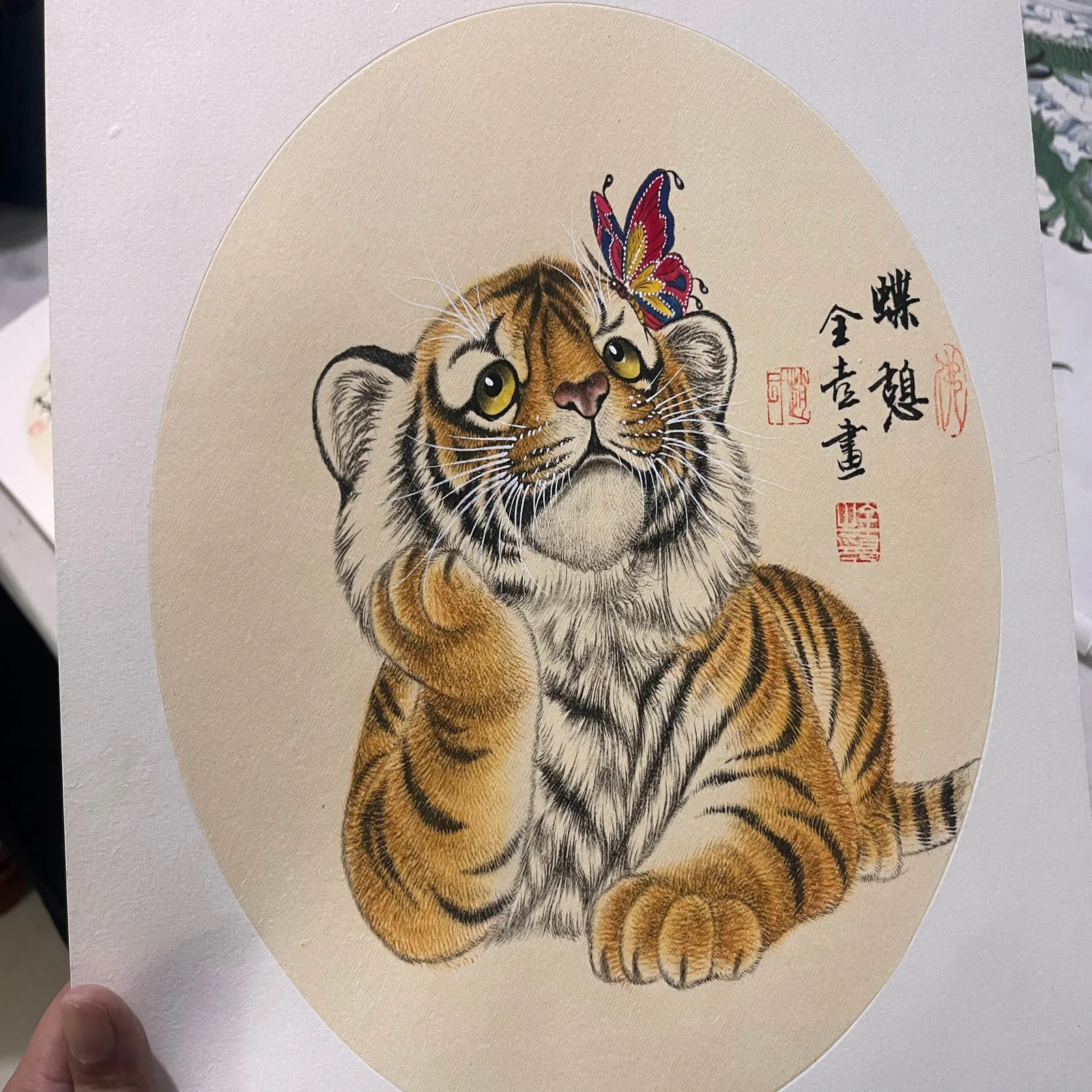 Butterfly Love | Chinese Tiger Cub Painting tiger painting view 2