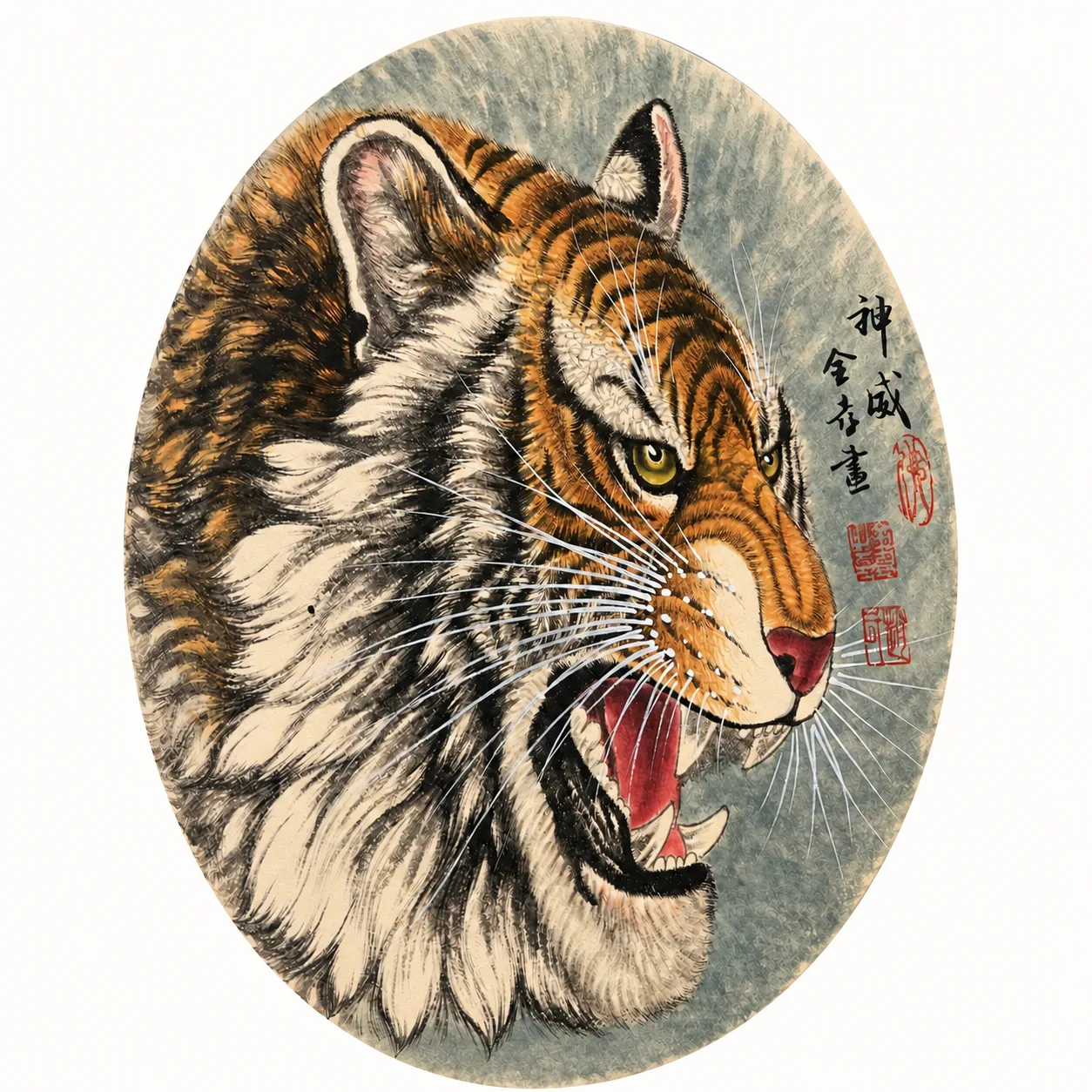 Divine Might Cub | Guardian Tiger Head Painting