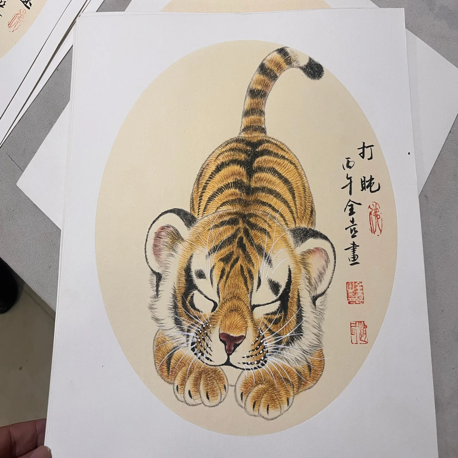 Dozing Tiger Cub | Cute Chinese Painting tiger painting view 2