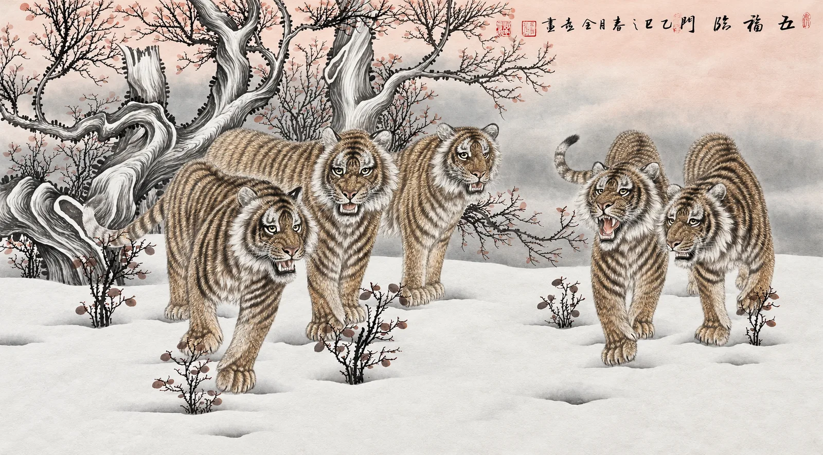 Five Tigers, Five Blessings | Chinese Snow Painting