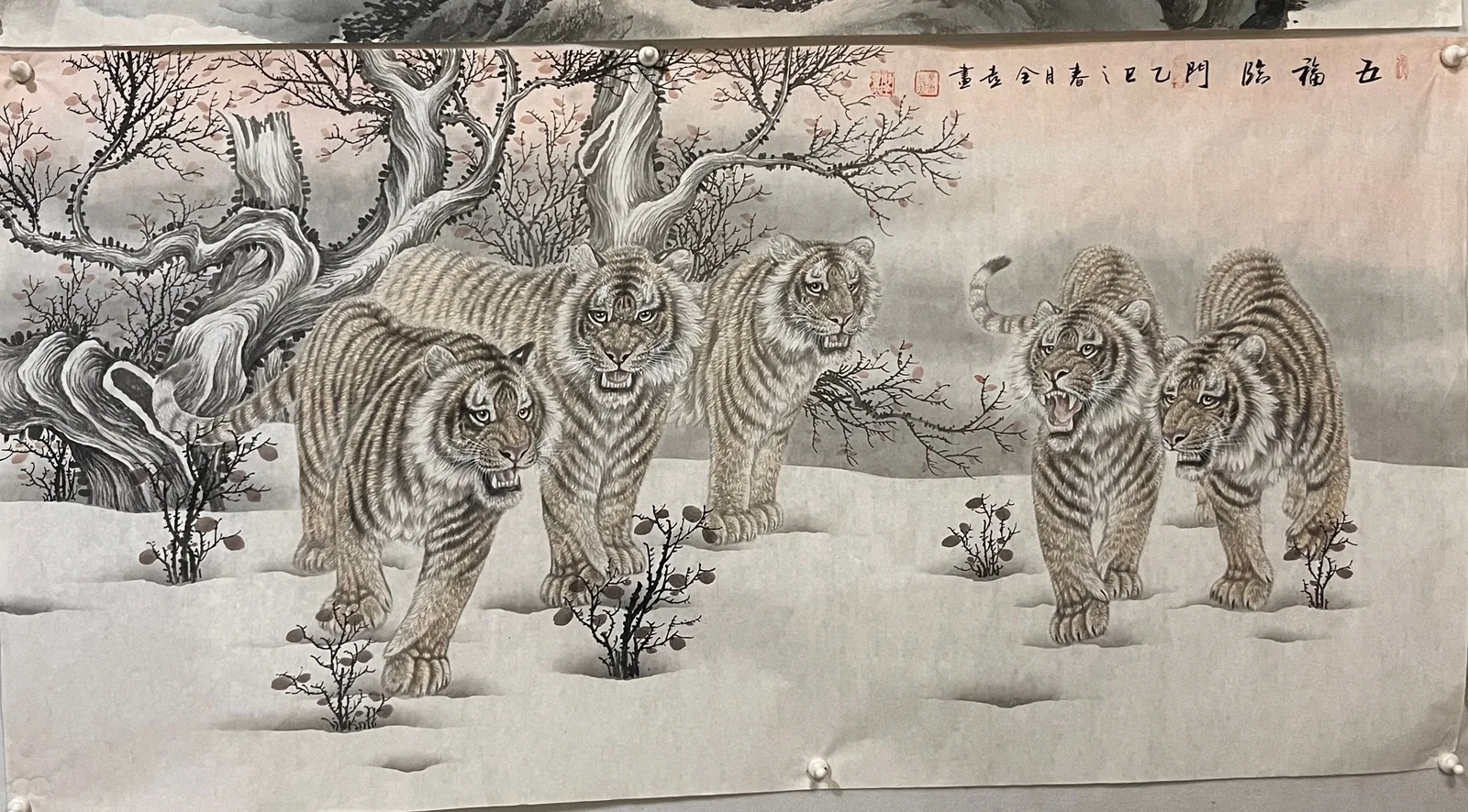 Five Tigers, Five Blessings | Chinese Snow Painting tiger painting view 2