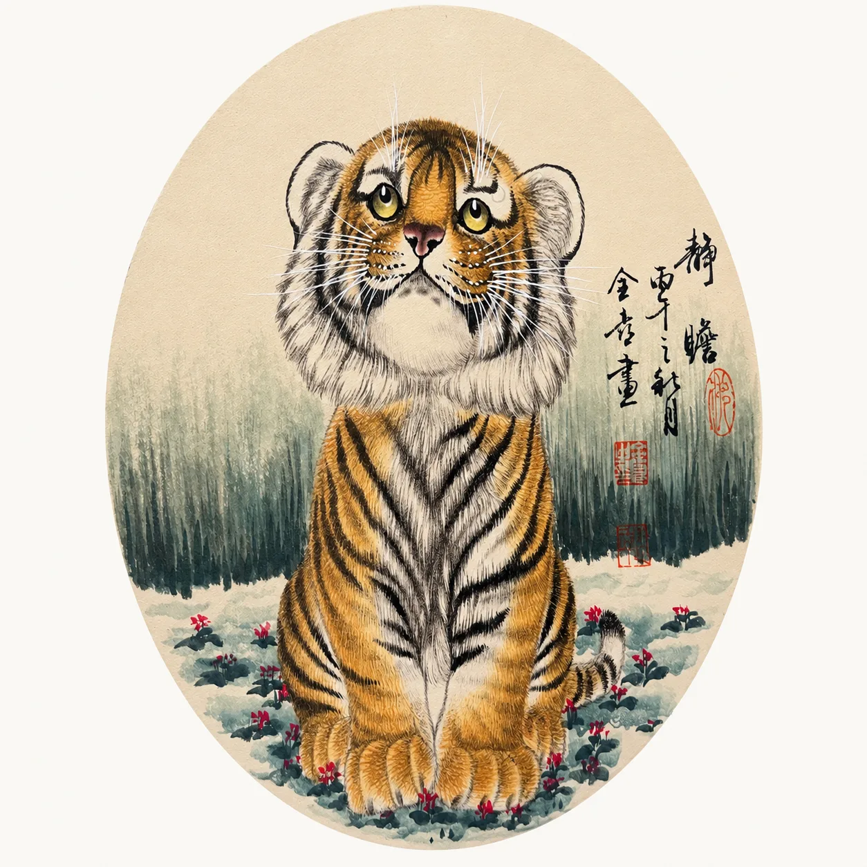 Gazing Afar | Seated Chinese Tiger Cub Painting