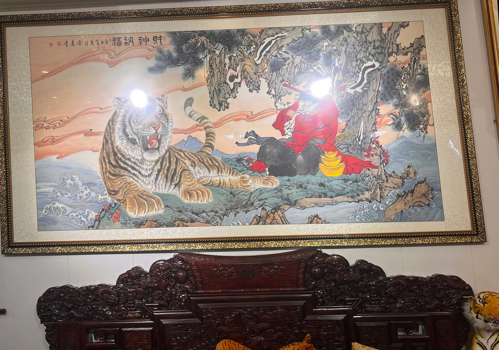 God of Wealth with His Tiger | Caishen Fortune Painting tiger painting view 2