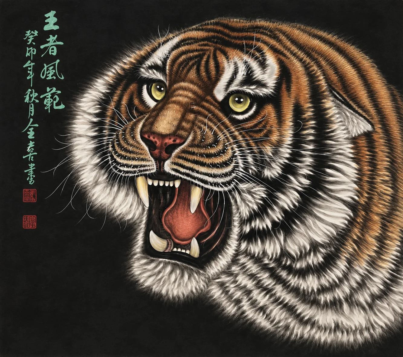 Golden Tiger in the Dark | Chinese Gongbi Roaring Tiger