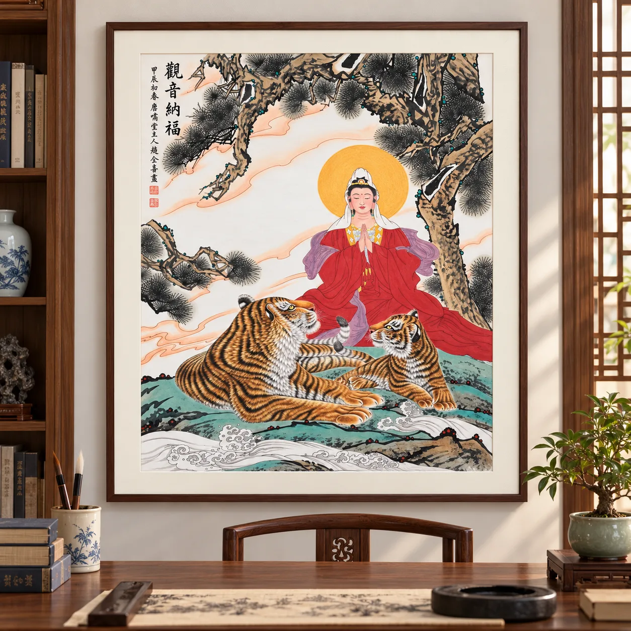 Guanyin Blesses, with Tigers | Buddhist Deity and Tiger Scene tiger painting view 5
