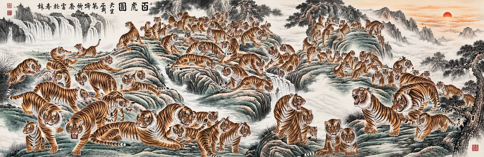 Hundred Tigers Scroll | Long Chinese Tiger Landscape