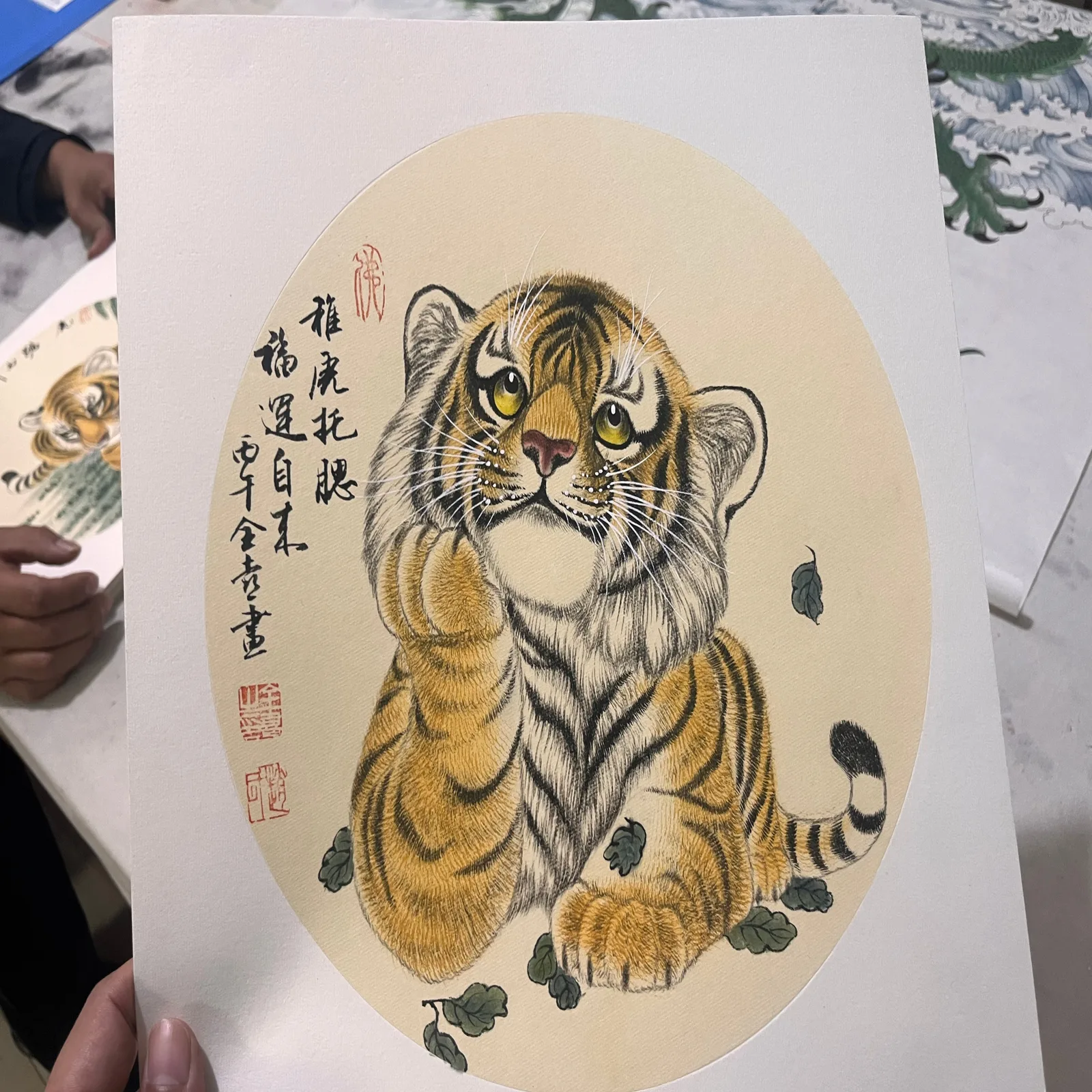 Little Tiger, Chin in Paw | Fortune Comes Chinese Painting tiger painting view 2