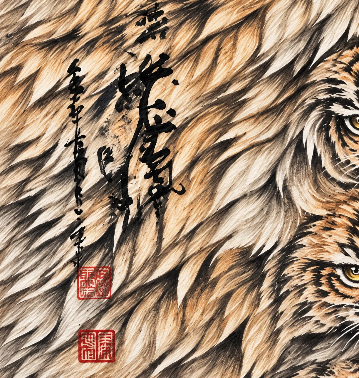 Fierce Tiger, Wind of Power | Roaring Tiger Portrait tiger painting view 9