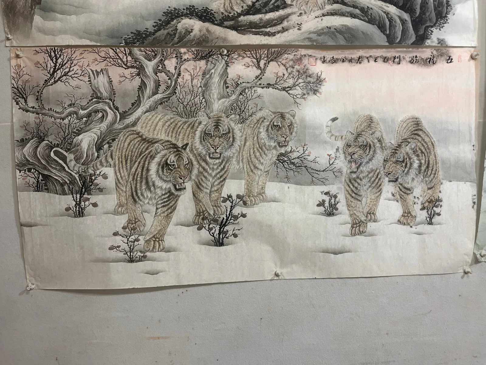 Five Tigers, Five Blessings | Chinese Snow Painting tiger painting view 10