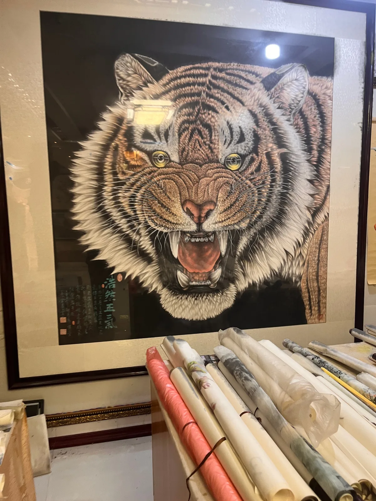 Roar of Divine Might | Front-Facing Tiger Head tiger painting view 12