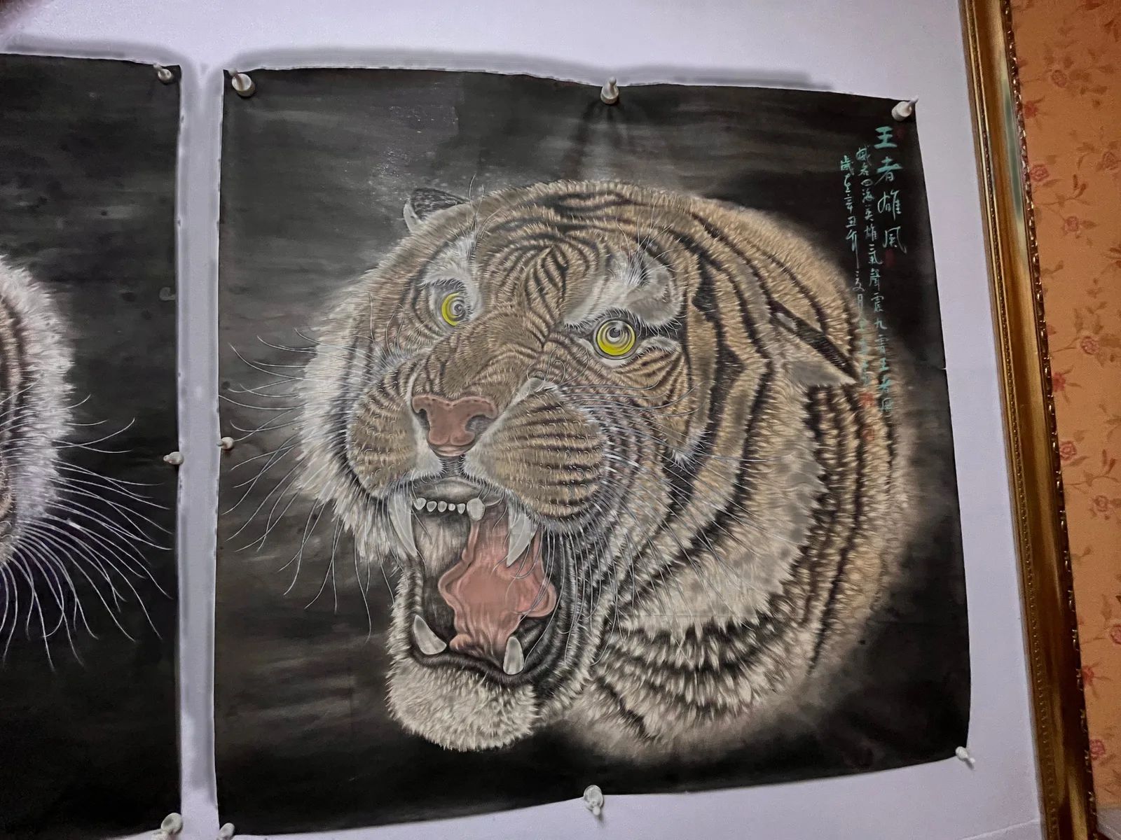Royal Valor | Silver-Coated Roaring Tiger Painting tiger painting view 6
