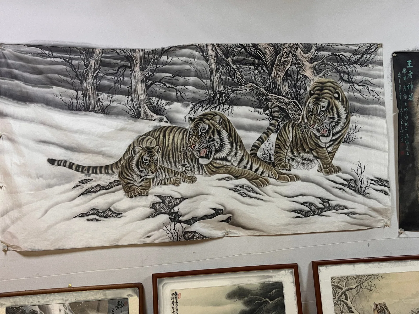 Three Tigers in the Snow Field | Ink Winter Tiger Group tiger painting view 8