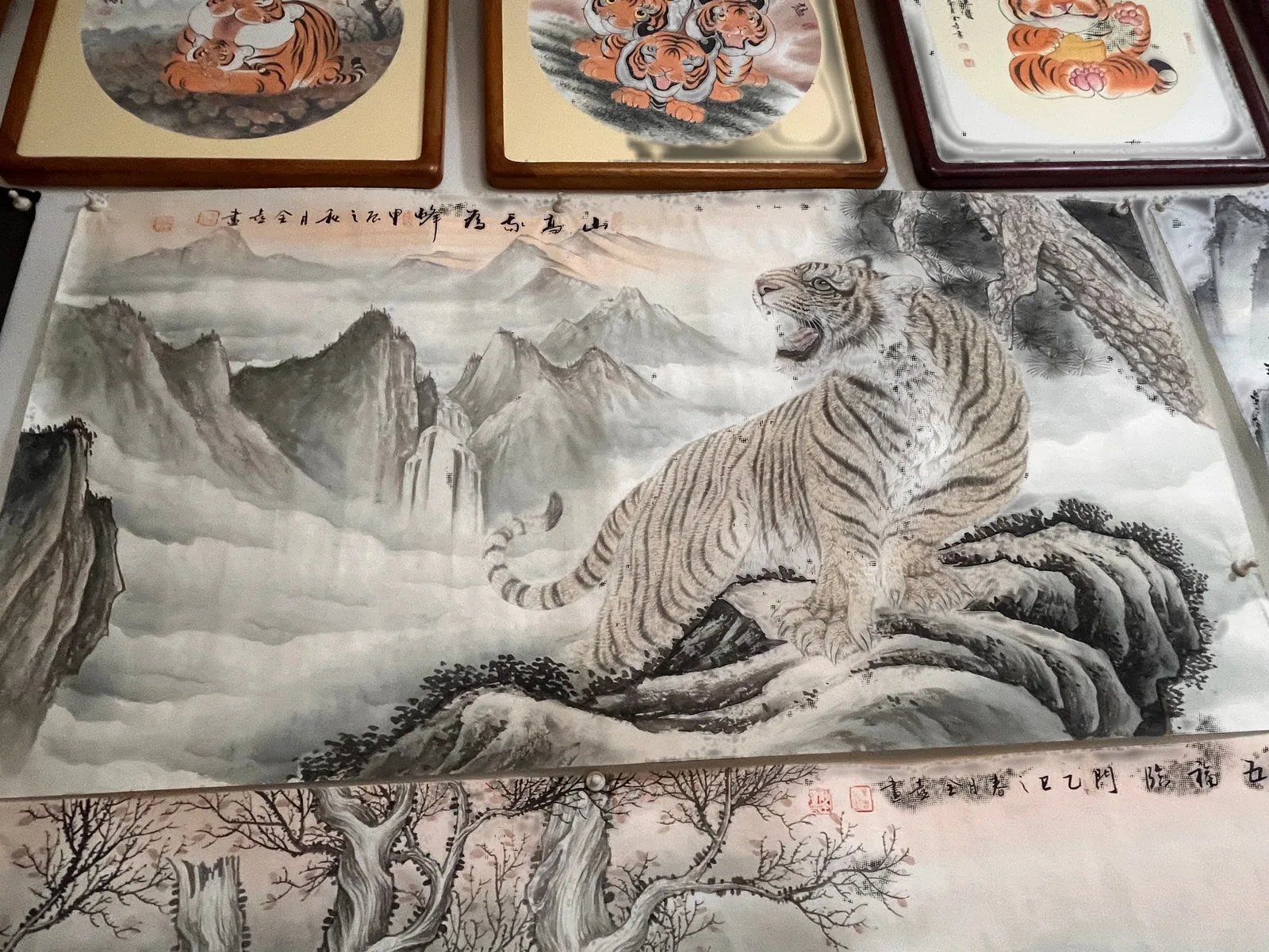 Tiger at the Summit | Chinese Mountain Painting tiger painting view 10