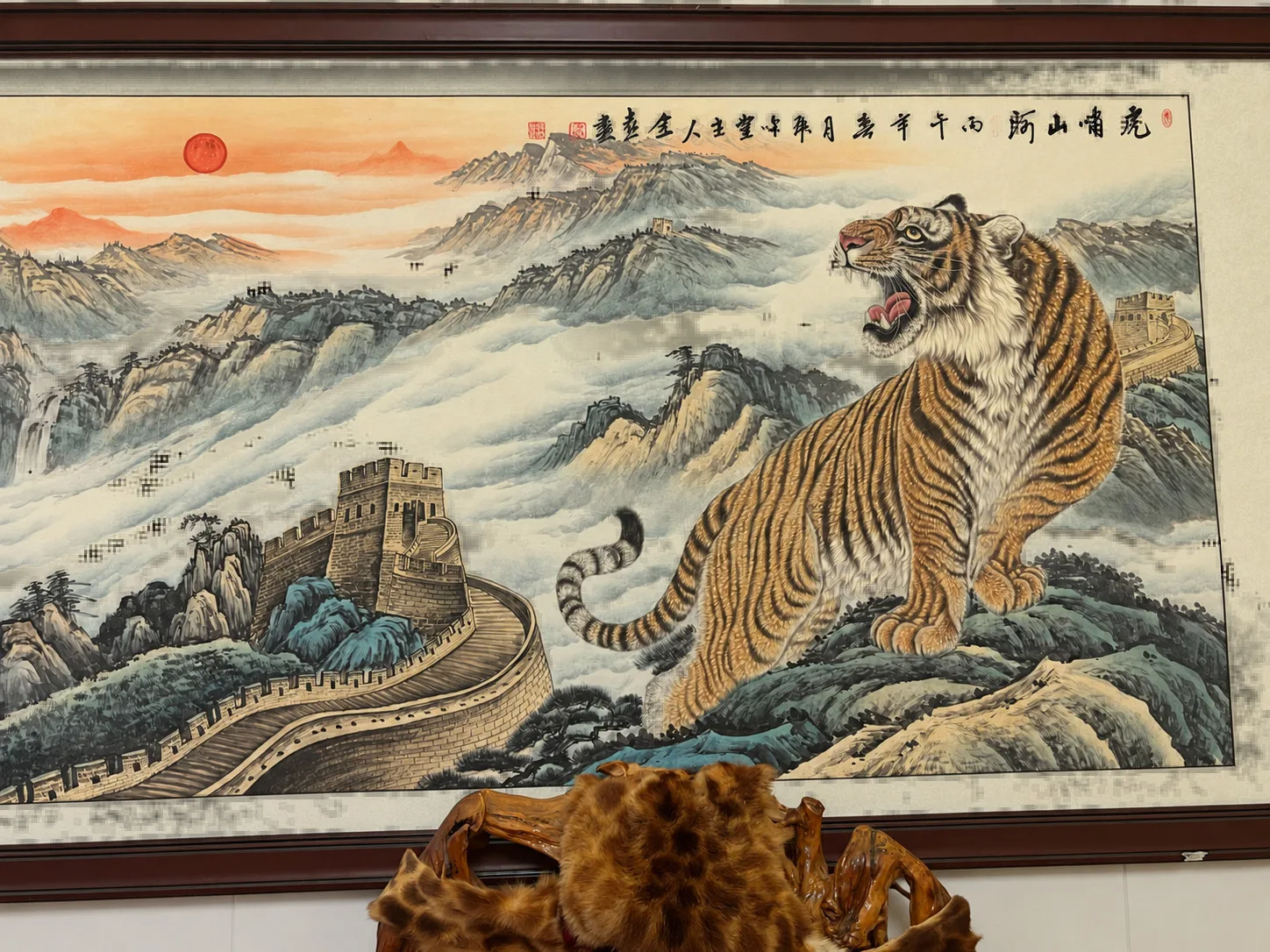 Tiger over the Great Wall | Panoramic Mountain and River Painting tiger painting view 6