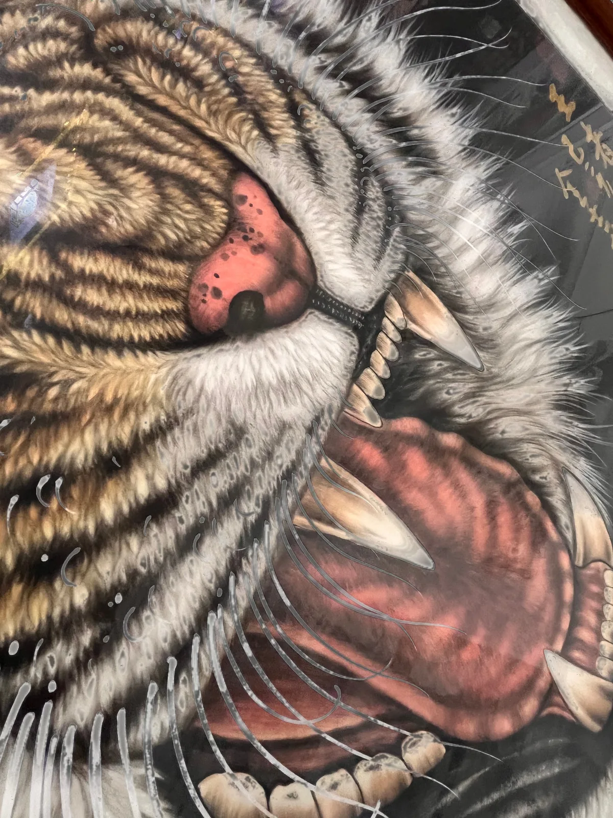 Tiger Roaring at Midnight | Gold-on-Black Chinese Painting tiger painting view 11