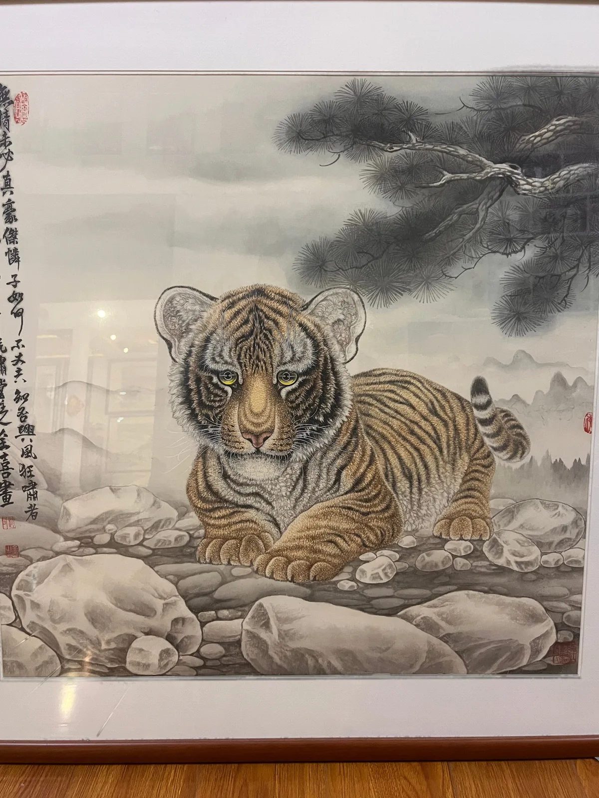 Young Tiger beneath the Pine | Chinese Gongbi Painting tiger painting view 8