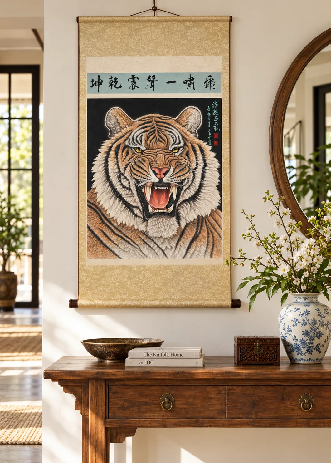 One Roar Shakes the World | Front-Facing Tiger Portrait tiger painting view 4