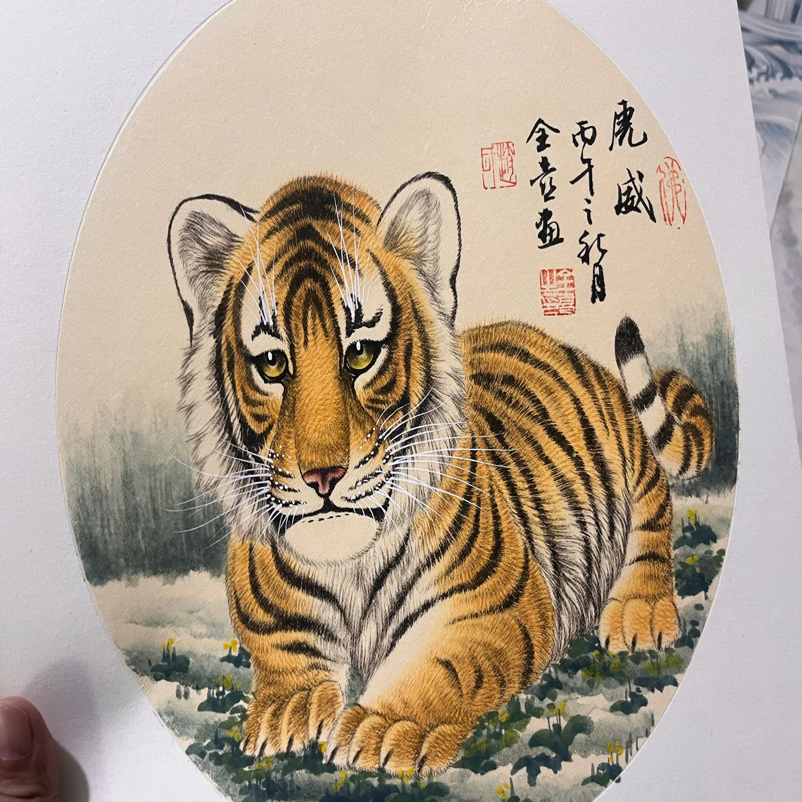 Prowling Tiger in the Meadow | Chinese Tiger Cub Painting tiger painting view 2