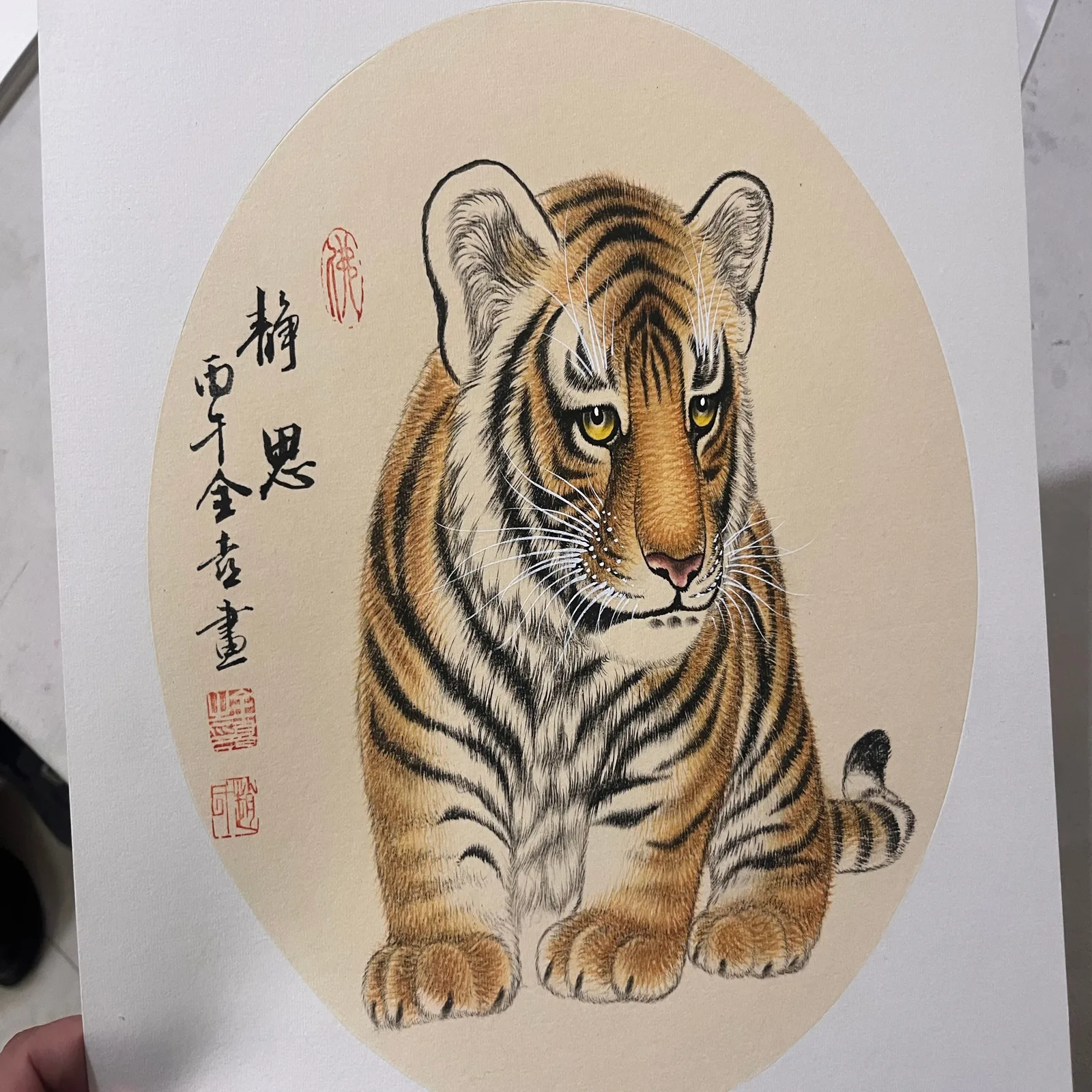 Quiet Thoughts | Chinese Tiger Cub in Repose tiger painting view 2