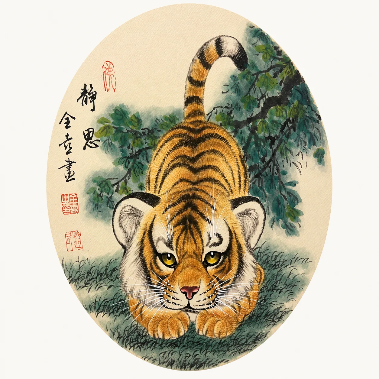 Quiet Thoughts in the Grass | Crouching Chinese Tiger Cub Painting
