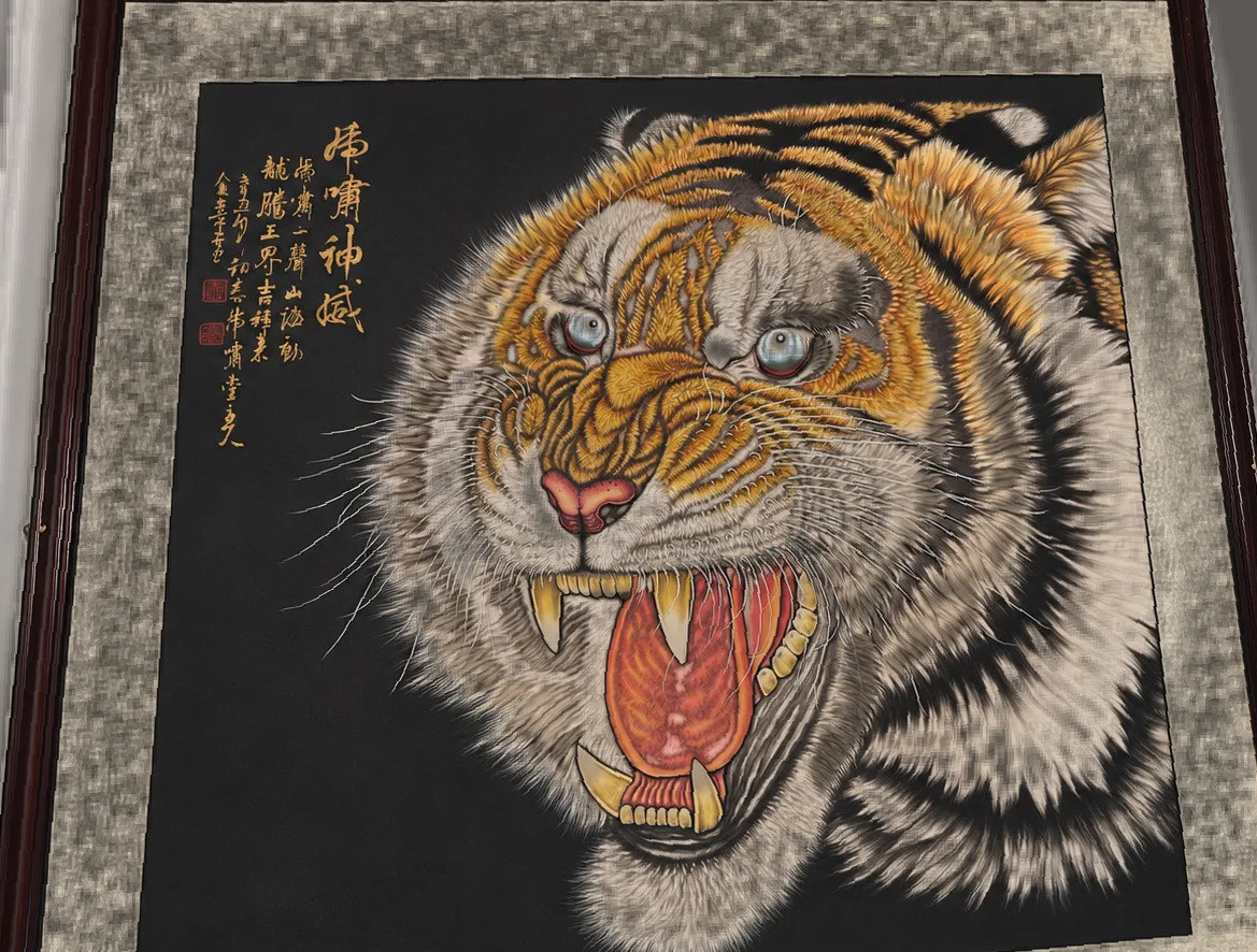 Roar of Divine Might | Front-Facing Tiger Head tiger painting view 2