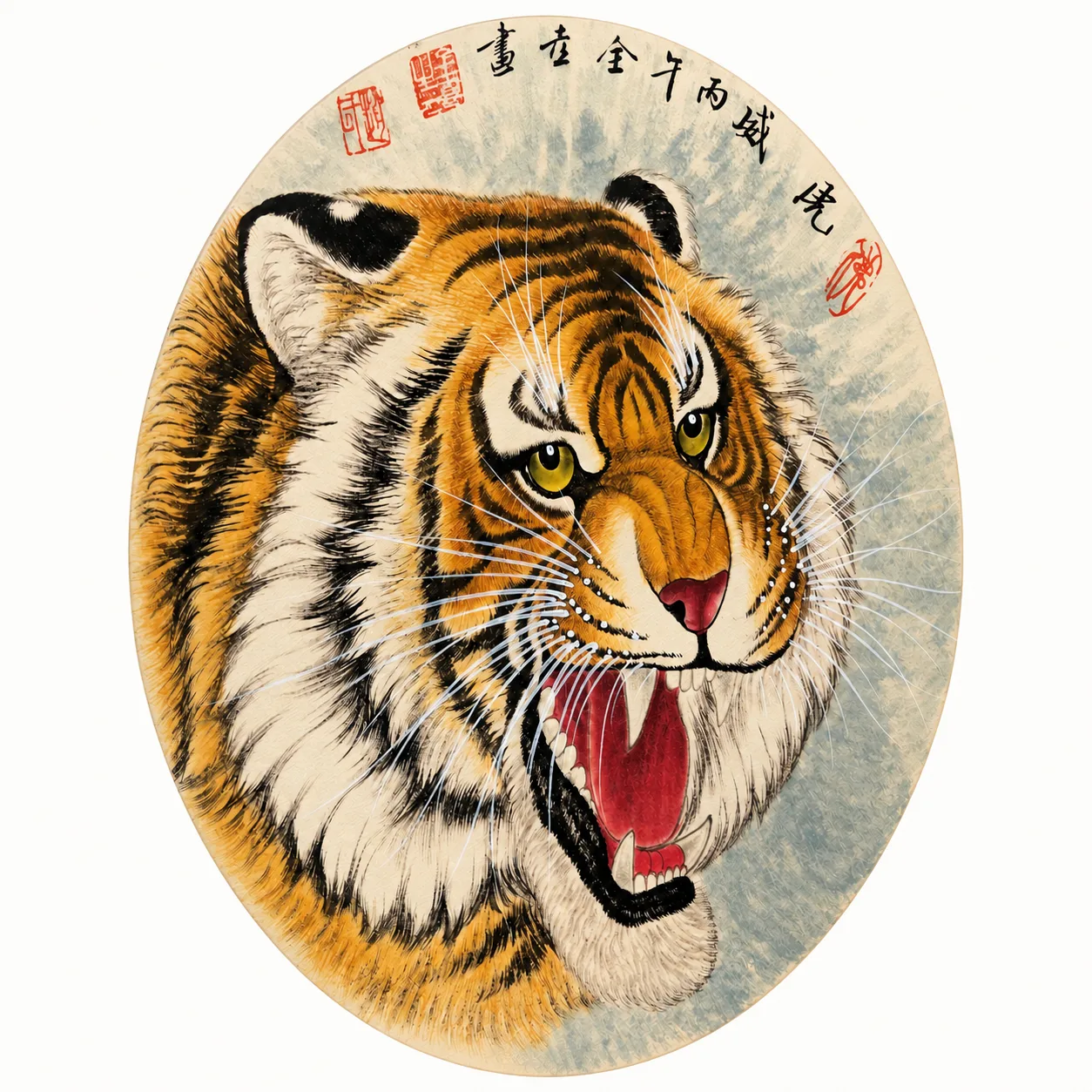 Roaring Tiger Head | Chinese Tiger Portrait on Grey Mist
