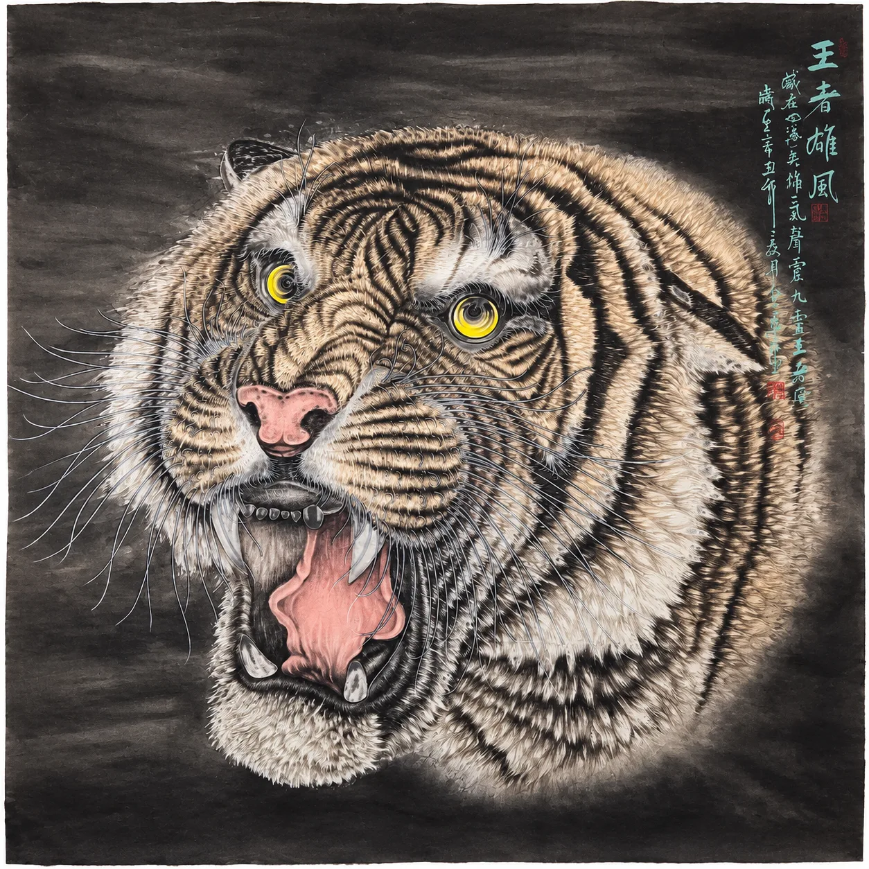 Royal Valor | Silver-Coated Roaring Tiger Painting