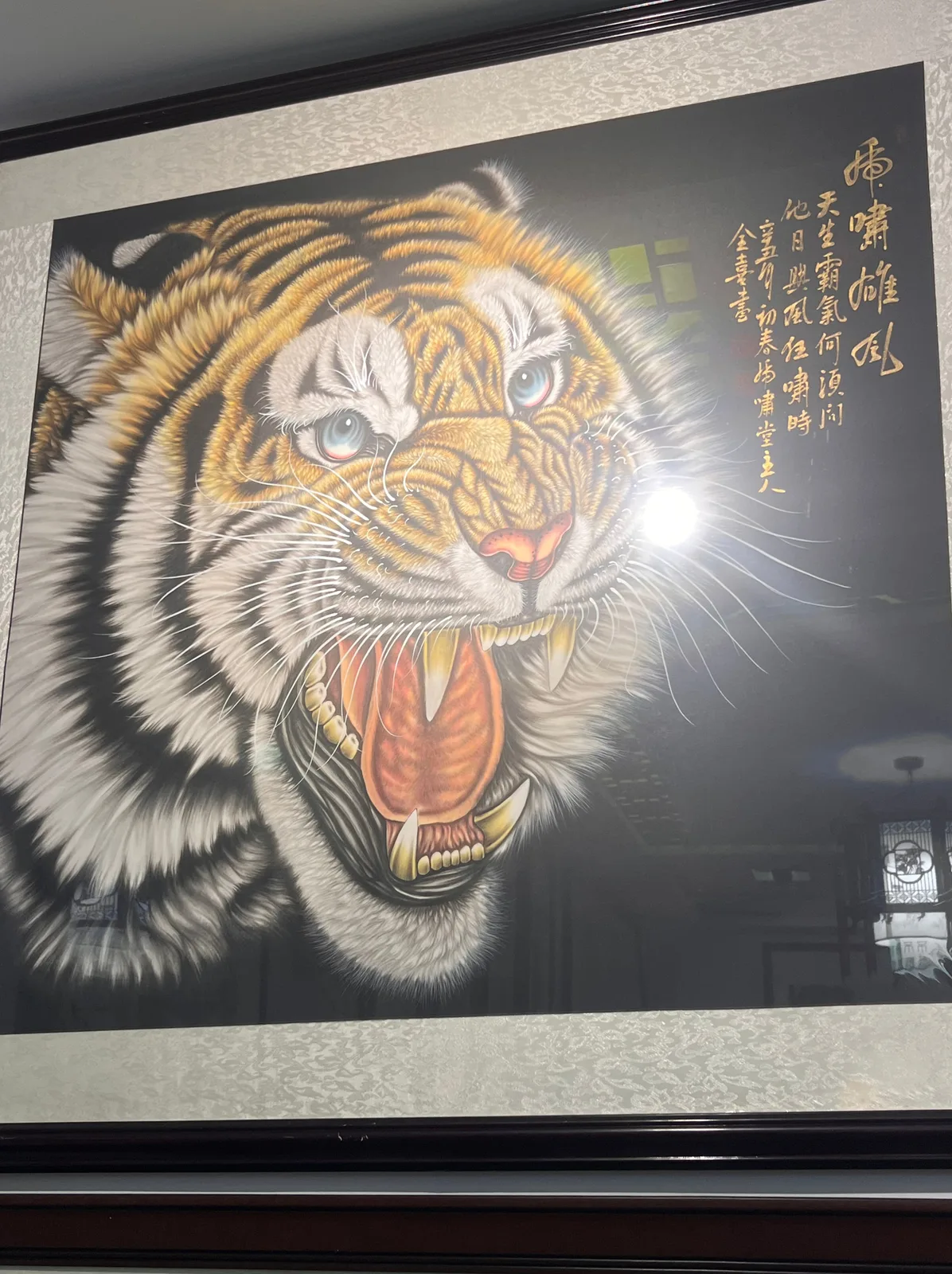 The Heroic Roar | Ink and Gold Tiger Portrait tiger painting view 2