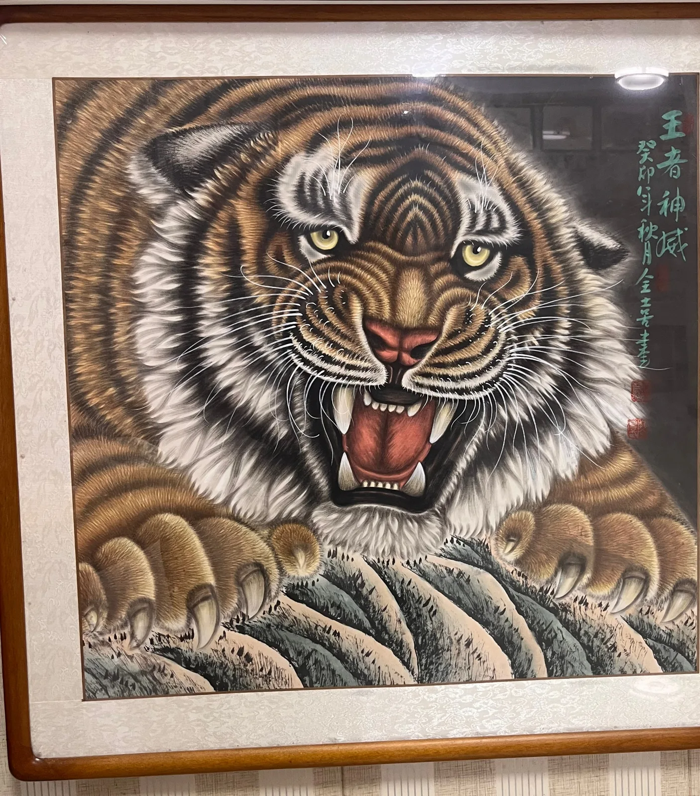 The King's Divine Might | Front-Facing Roaring Tiger tiger painting view 2