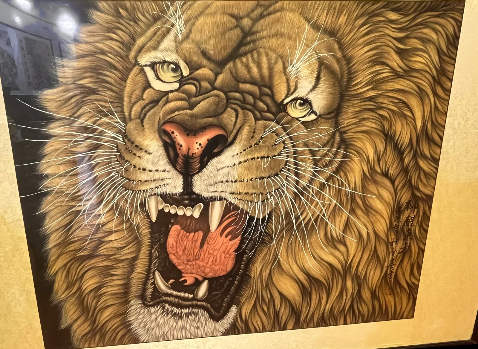 The Lion Awakens the East | Roaring Lion Head Painting tiger painting view 2