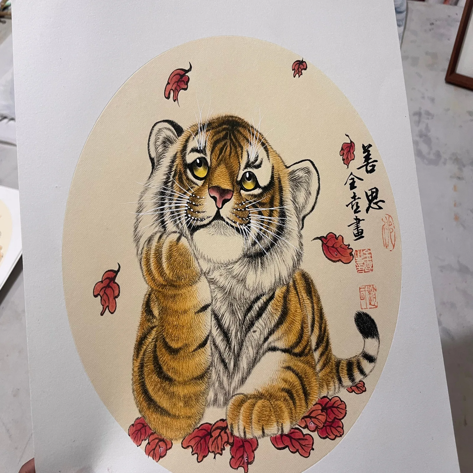 Thoughtful Tiger Cub | Autumn Leaves Cute Chinese Painting tiger painting view 2