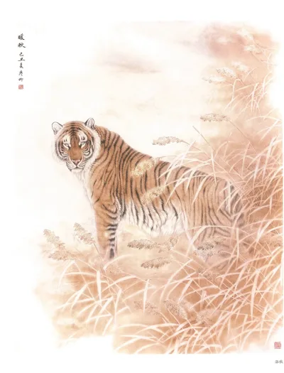 Ascending Tiger | Moonlit Ascent Feng Shui Painting