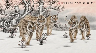 Five Tigers, Five Blessings | Chinese Snow Painting