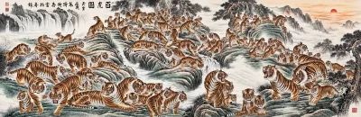 Hundred Tigers Scroll | Long Chinese Tiger Landscape