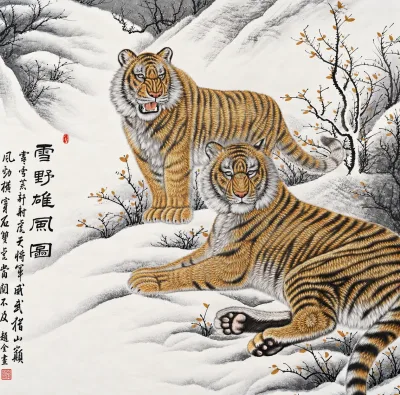 Two Tigers in the Snowfield | Winter Chinese Painting