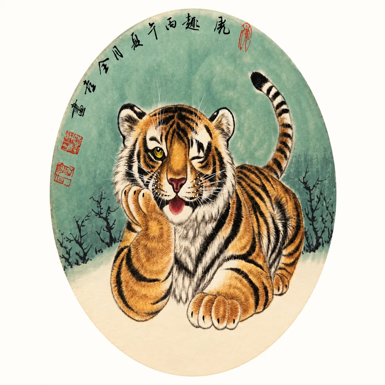 Tiger at Play | Seated Chinese Tiger Cub Painting
