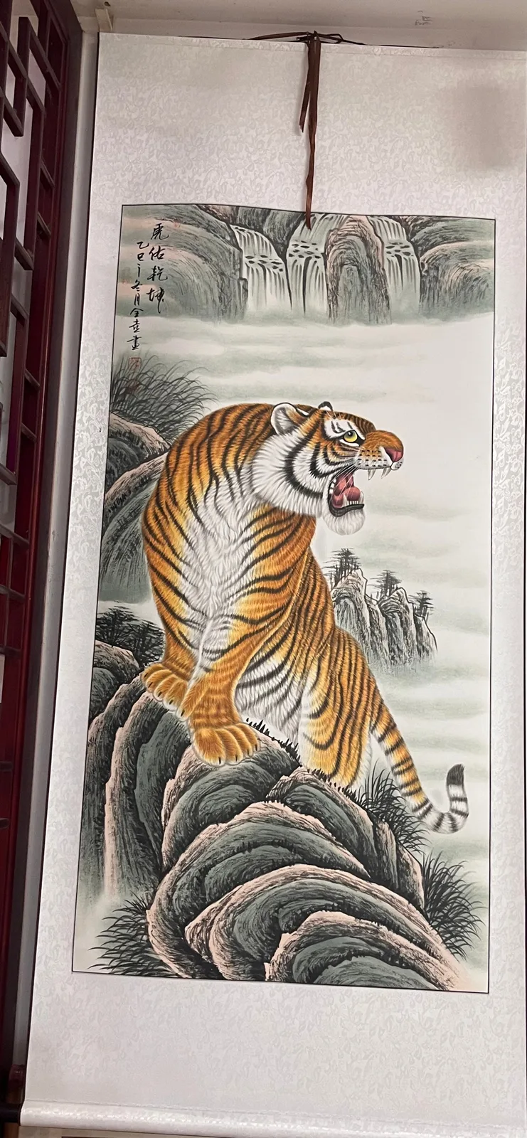 Tiger Guardian of Heaven and Earth | Waterfall Mountain Tiger Painting tiger painting view 2