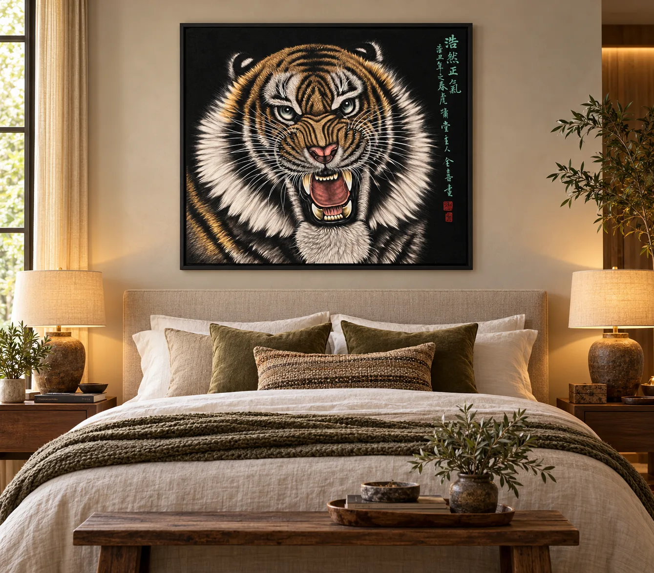 Tiger Head of Noble Spirit | Frontal Chinese Tiger Portrait tiger painting view 5