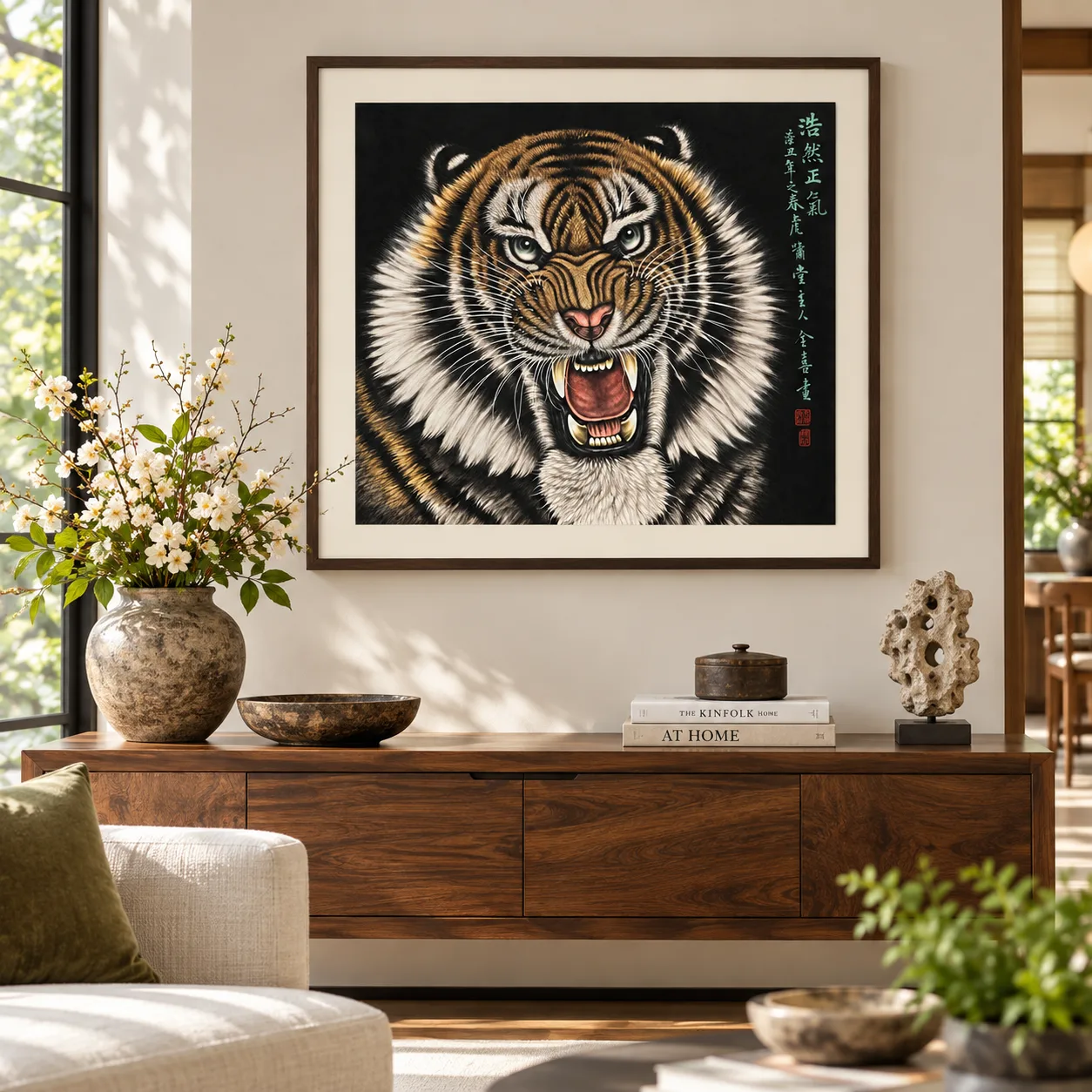 Tiger Head of Noble Spirit | Frontal Chinese Tiger Portrait tiger painting view 10