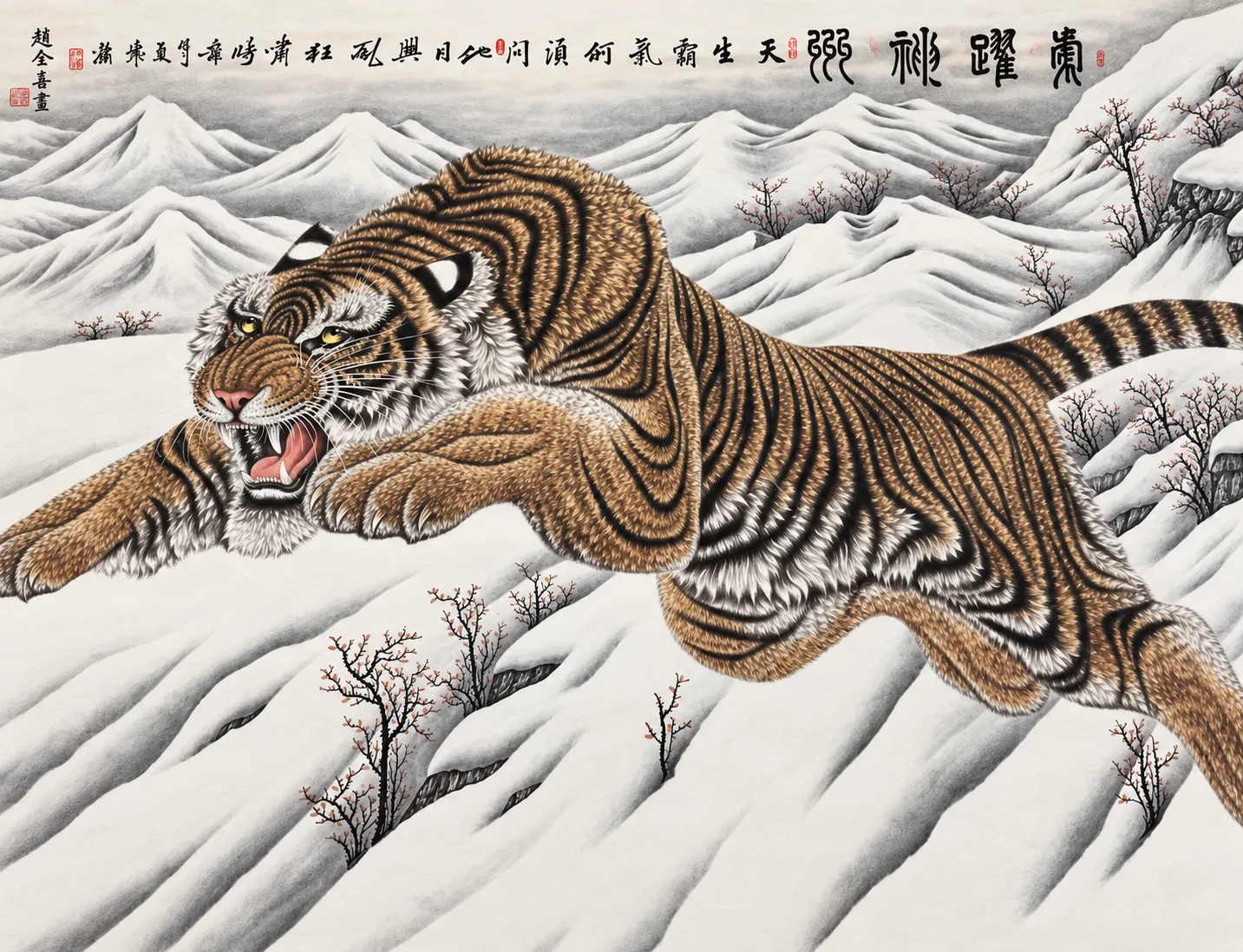 Tiger Leaping over the Snow Lands | Wide Winter Tiger Panorama